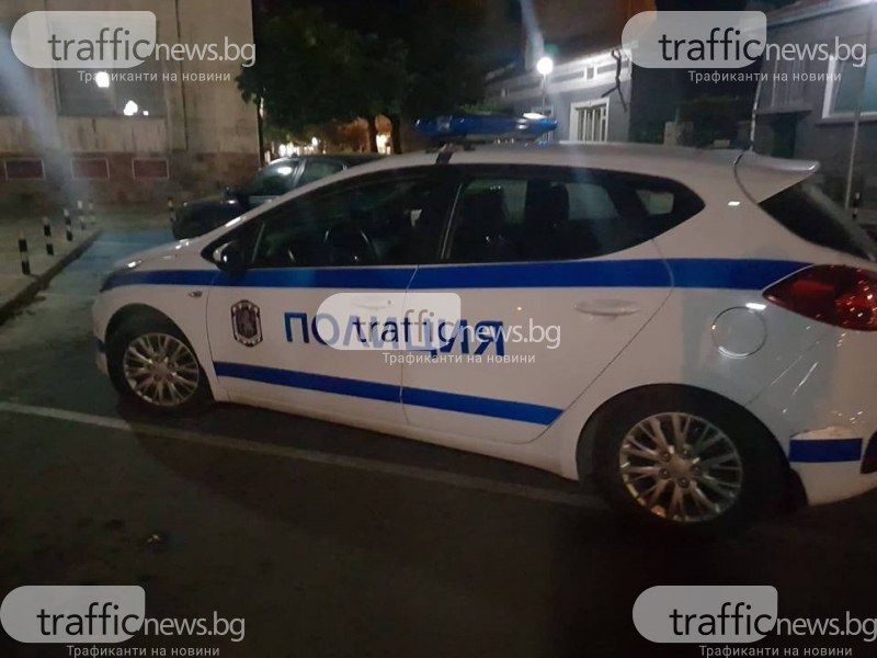 Пловдивската полиция хвана 28-годишен шофьор, надрусан с три вида дрога