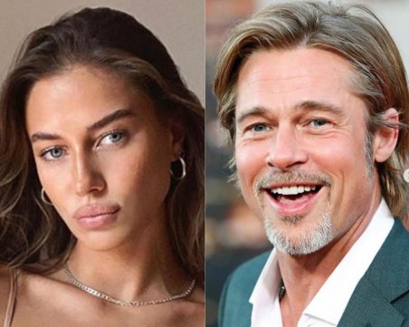 Брад Пит за новата си приятелка: Най-накрая се чувствам обичан