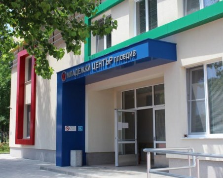 Директори и педагози от страната обменят опит в образователен форум