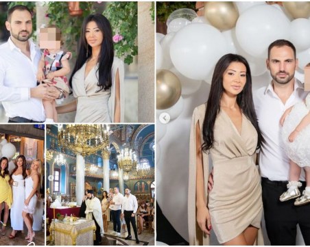 Известен пловдивски лекар кръсти дъщеря си