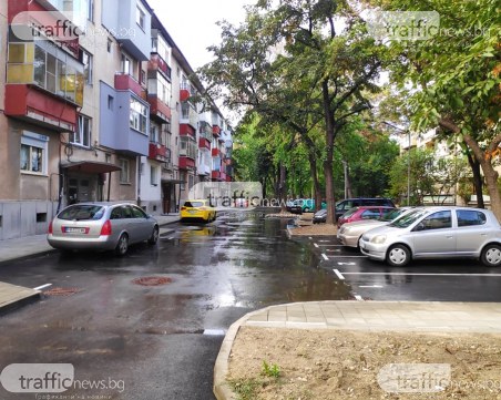 Облагородиха каре в Пловдив, непипнато от половин век