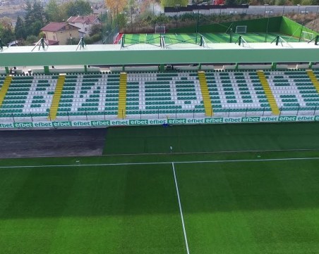 Отбор от Втора лига приключва участие в първенството, разпуснаха го