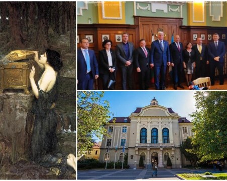 Поглед в Кутията на Пандора – 162-ма 