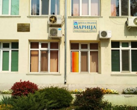 Помощник-възпитател от пловдивска детска градина е с коронавирус