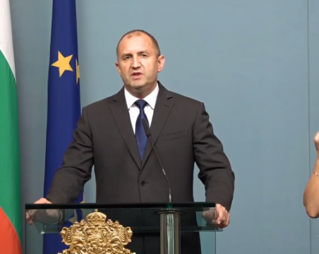 Президентът наложи вето на част от промените в Изборния кодекс