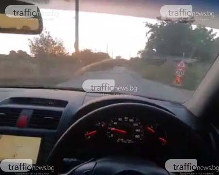 След ВиК ремонт на главна улица: дупки и строшени коли тормозят жители на пловдивско село