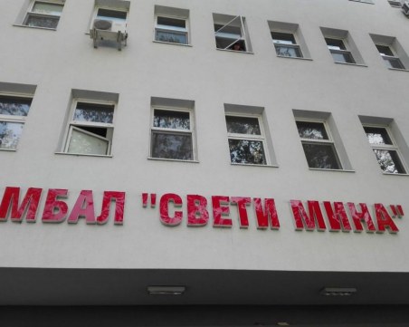 Проф. Чирков ще консултира всяка първа седмица в Пловдив