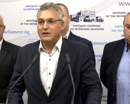 Трус в БСП! Знакови лица напускат парламентарната група и партията