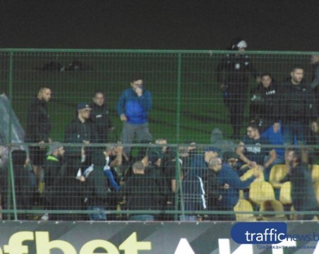 40-те фена на Левски, които се сбиха помежду си в Пловдив, жалят наказанията си