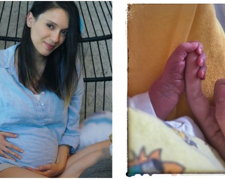 Актрисата Луиза Григорова стана майка, роди се Бран