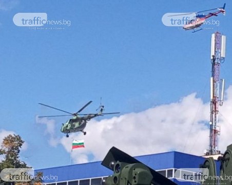 Хеликоптери и изтребители кръжат над Пловдив