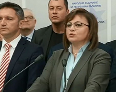 Нинова за отцепилите се от БСП депутати: Да напуснат и парламента