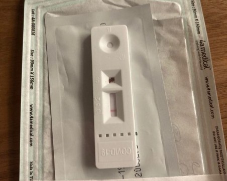 PCR тест за пристигащите у нас от Украйна