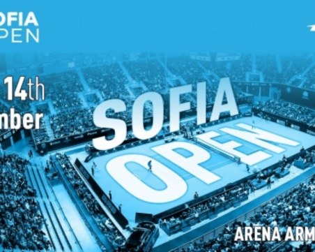 Sofia Open 2020 ще бъде пред публика
