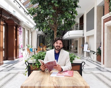 В Пловдив беше представена книгата