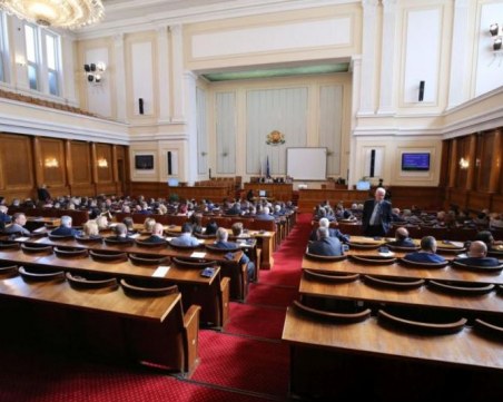 Депутатите не създадоха комисия за промените в Конституцията