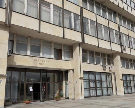 Главният прокурор и министър Терзийски откриха учебната година в Академията на МВР