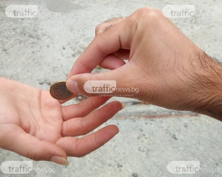 Глобиха пловдивчанка, просила пари от минувачи