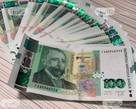 Мъж намери пари в София, полицията търси собственика им