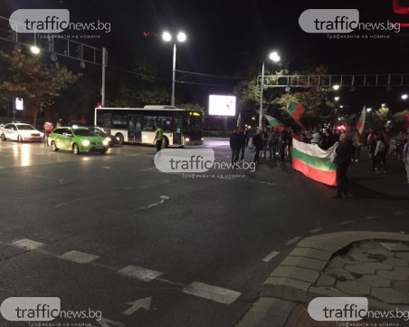 Протестиращите блокираха кръстовището на бул. 