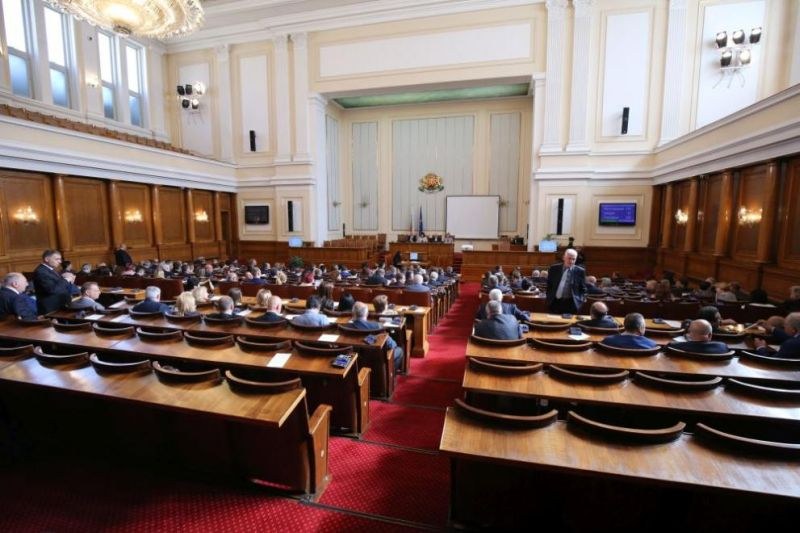 Депутатите не създадоха комисия за промените в Конституцията