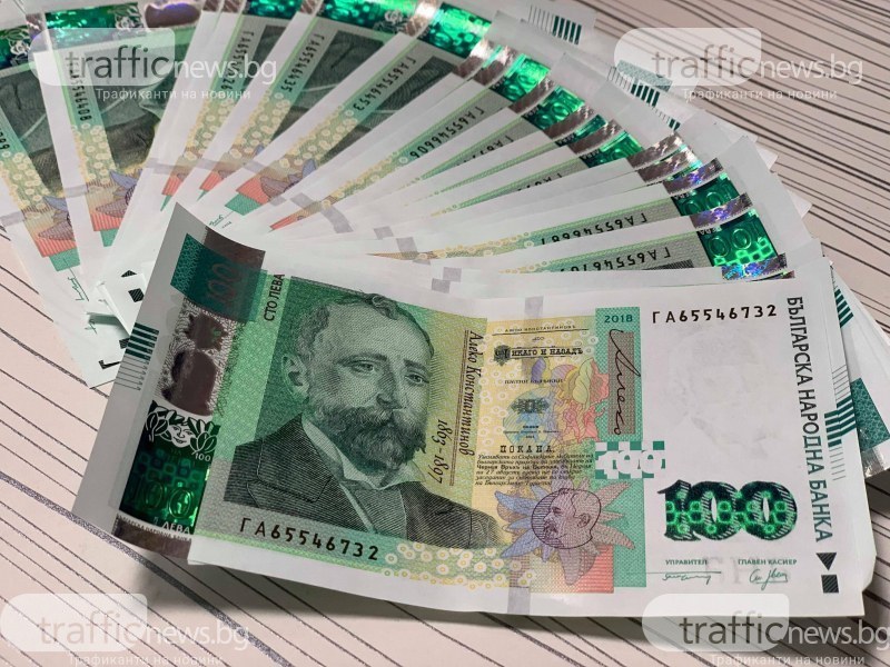 Мъж намери пари в София, полицията търси собственика им