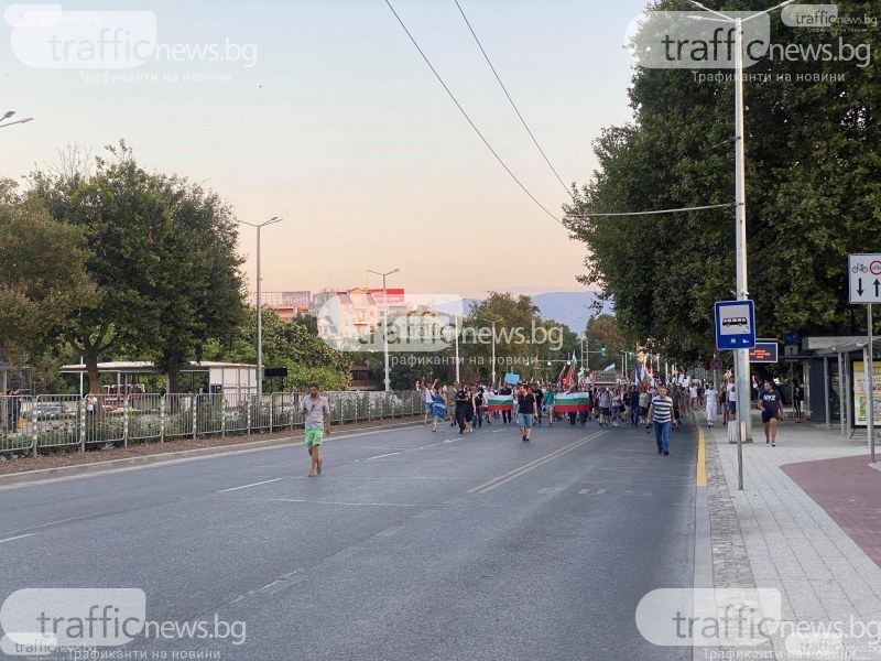 Нов протест затваря центъра на Пловдив, променят маршрутите на 19 автобуса