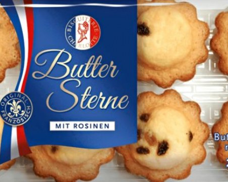 Изтеглят опасни кексчета от магазините, откриха метални парчета в тях