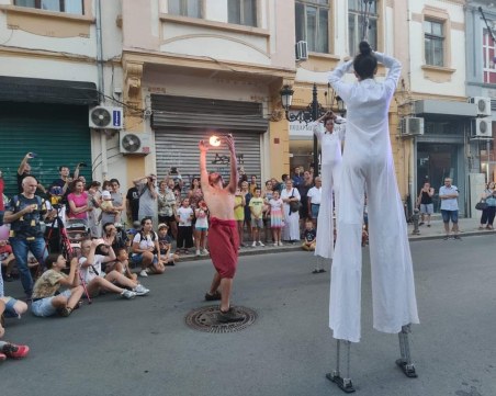 Къде да отидем в петък в Пловдив?