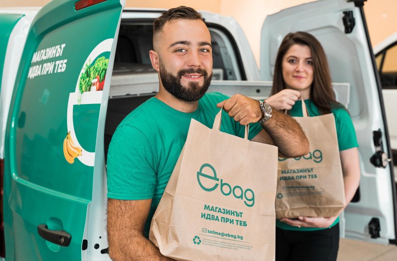 EBAG е вече в Пловдив