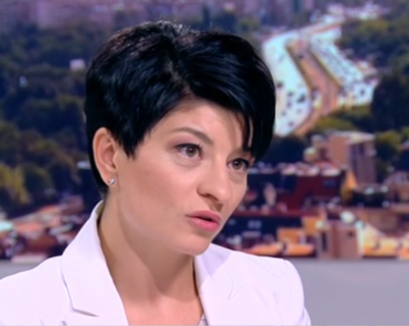 Десислава Атанасова: Свикваме експертен съвет за Конституцията, ще поканим и проф. Герджиков