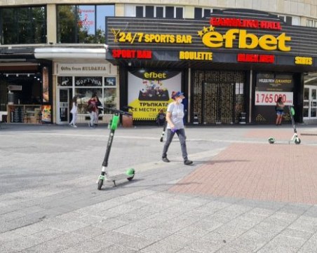 Електрическите тротинетки в Пловдив - без разрешително, спират ги