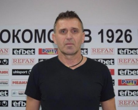 Бруно Акрапович: Ние също може да имаме претенции към съдийството, нямаше дузпа за Берое