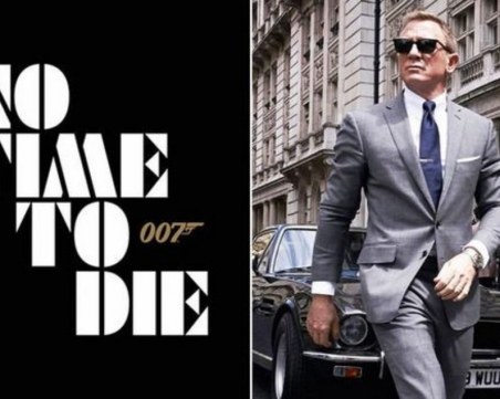 Пак отложиха премиерата на новия Бонд, филмът излиза догодина