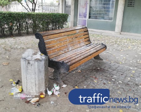 Човекът, сътворил тази мизерия, няма право да се нарича пловдивчанин