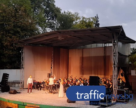 Поп и класика? Може да бъде красиво