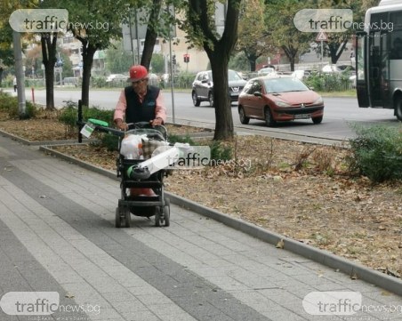 Неволи в Пловдив! Клошар си намери 