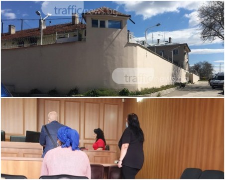 Жената на топ дилъра Така Так застана пред съда заради дрогата в салама