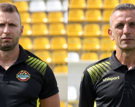 Георги Онов и Пепо Пенчев ще водят временно Ботев