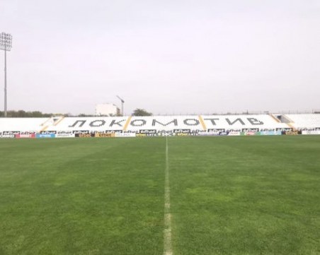 Локо играе контрола през паузата за националните отбори