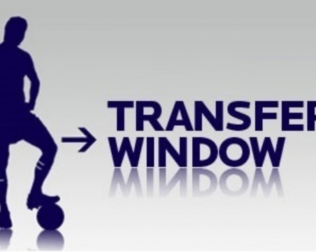 Най-интересните трансфери в последния ден на трансферния прозорец в топ първенствата