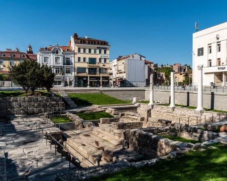 Къде да отидем в сряда в Пловдив?