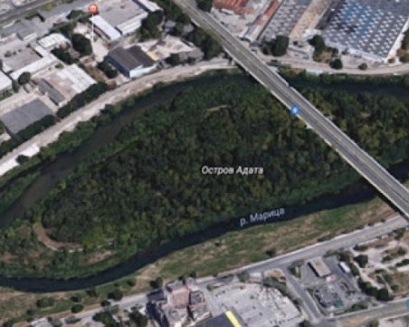 Община Пловдив няма да позволи строителство на Адата, остава за спорт и атракции