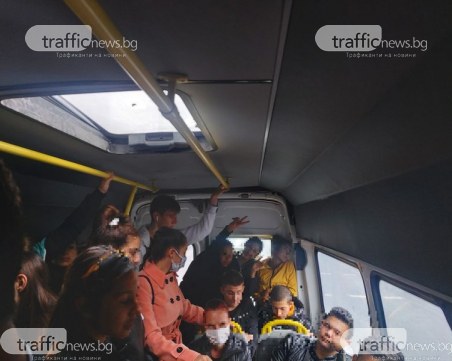 Бангладеш или Пловдив? Пловдивски ученици всеки ден се тъпчат в маршрутка