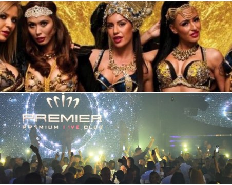 Дами канят! Горещи момичета изправят на нокти мъжете в Пловдив този петък