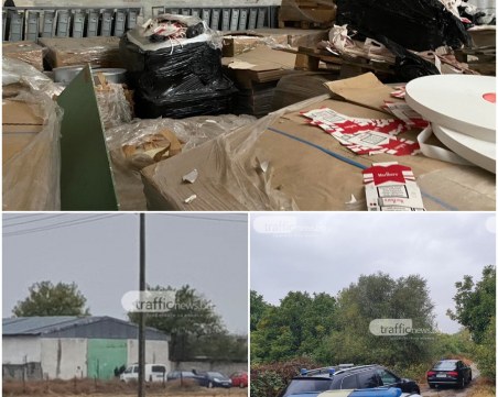 Фабриката за фалшиво Marlboro край Пловдив работила в строга конспиративност, има арестуван