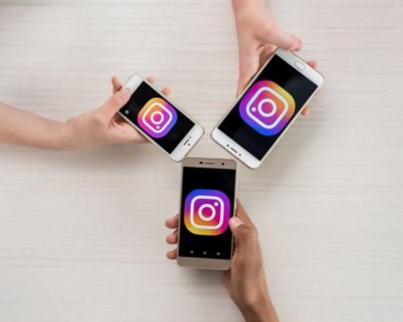 Instagram има скрито меню - проверете дали е достъпно за вас