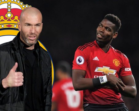 Пол Погба мечтае за Реал, намекна за трансфер