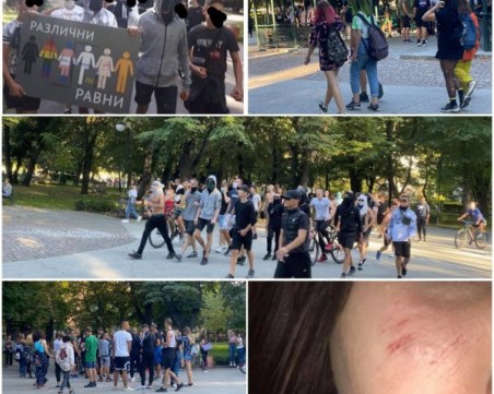 В Пловдив организират шествие под наслов 