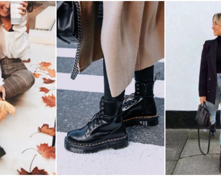 30 ежедневни комбинации с мартини - хитовите боти за есента на 2020 г.